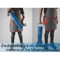 ราคา SUMO กระบอกอบลวดเชื่อม 500W รุ่น TRB-5KB (8076)