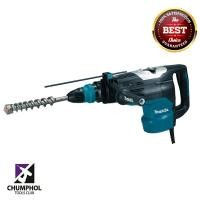 ราคา MAKITA สว่านเจาะปูนโรตารี่ 52MM AVT รุ่น HR5212C (3527)