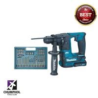 ราคา MAKITA สว่านโรตารี่ไร้สาย HR166DSYE1 ชุดดอก 73 ชิ้น (3034)