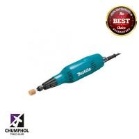 ราคา MAKITA เครื่องเจียรคอยาว 1/4"(6mm.) GD0603 (3002)