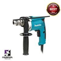 ราคา สว่านกระแทก 1/2 นิ้ว (13 มม.) MAKITA รุ่น HP1230 (4870)