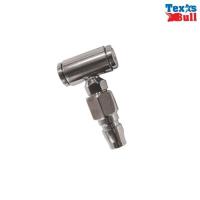 ราคา Texas Bull หัวเติมลมสั้นแบบสองหัว หางคอปเปอร์ TX-ASTC (10036)