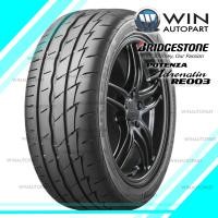 ราคา 225/45R18 รุ่น ADRENALIN RE003 ยี่ห้อ BRIDGESTONE ยางรถเก๋ง (974)