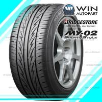 ราคา 205/45R16 รุ่น MY-02 ยี่ห้อ BRIDGESTONE ยางรถเก๋ง / รถกระบะ (988)