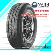 ราคา 205/70R15 รุ่น LE02 ยี่ห้อ FIRESTONE ยางรถปิกอัพและรถตู้ ยางปี 2019 (1431)