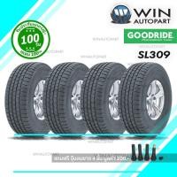 ราคา ยางรถ SUV / รถกระบะ ขนาด 235/85R16 รุ่น SL309 ยี่ห้อ GOODRIDE / TH 10PR-120/116Q ( 1 ชุด : 4 เส้น ) (2068)