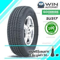 ราคา ยางรถ SUV / กระบะ ขนาด 215/70R16 รุ่น SU317 ยี่ห้อ GOODRIDE / TH 100T (2073)
