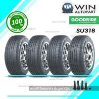ราคา ยางรถ SUV / กระบะ ขนาด 235/60R17 รุ่น SU318 ยี่ห้อ GOODRIDE / CN 102T ( 1 ชุด : 4 เส้น ) (2365)