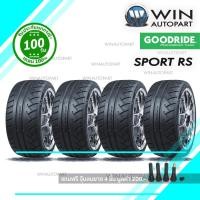 ราคา ยางรถ SUV / เก๋ง ขนาด 245/40R17 รุ่น SPORT RS ยี่ห้อ GOODRIDE / CN 95WXL ( 1 ชุด : 4 เส้น ) (2576)