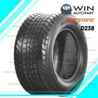 ราคา 205/50-10 D258 TL 4PR DEESTONE ยางรถกอล์ฟ (446)