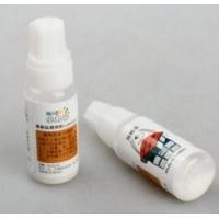 ราคา Maru 5ml Lube (39)