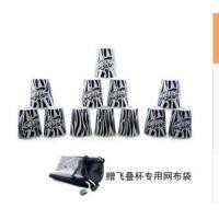 ราคา แก็วYJสีขาวดำ (54)