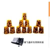 ราคา แก้วYJสีเลือง (55)