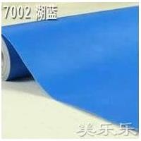 ราคา วอลเปเปอร์สติ๊กเกอร์สีน้ำเงิน 7002 (122)