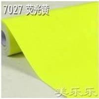 ราคา วอลเปเปอร์สติ๊กเกอร์สีเขียวสะท้อนแสง 7027 (137)
