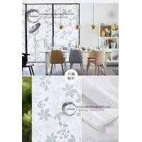 ราคา สติ๊กเกอร์ติดกระจก SG001 (174)