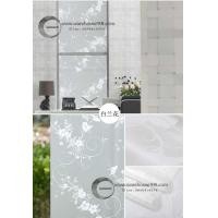 ราคา สติ๊กเกอร์ติดกระจก SG005 (178)