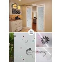 ราคา สติ๊กเกอร์ติดกระจก SG008 (181)