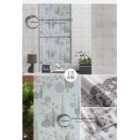 ราคา สติ๊กเกอร์ติดกระจก SG011 (184)