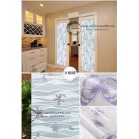 ราคา สติ๊กเกอร์ติดกระจก SG012 (185)