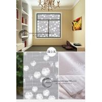ราคา สติ๊กเกอร์ติดกระจก SG013 (186)