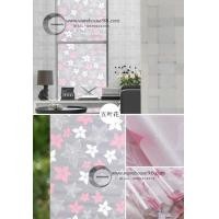 ราคา สติ๊กเกอร์ติดกระจก SG015 (188)