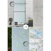 ราคา สติ๊กเกอร์ติดกระจก SG016 (189)