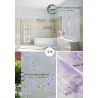 ราคา สติ๊กเกอร์ติดกระจก SG018 (191)