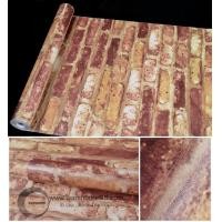 ราคา วอลเปเปอร์สติ๊กเกอร์ลายอิฐ B045 (256)