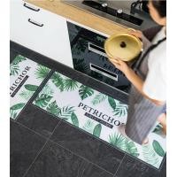ราคา พรมเช็ดเท้า CP005 (347)