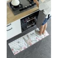 ราคา พรมเช็ดเท้า CP007 (349)