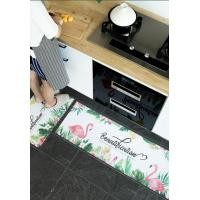 ราคา พรมเช็ดเท้า CP008 (350)