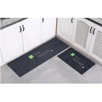 ราคา พรมเช็ดเท้า CP014 (356)