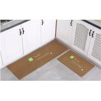 ราคา พรมเช็ดเท้า CP016 (358)