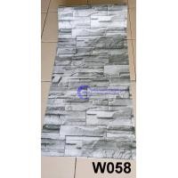 ราคา วอลเปเปอร์สติ๊กเกอร์ W058 (17)