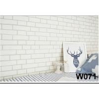 ราคา วอลเปเปอร์สติ๊กเกอร์ลายอิฐขาวใหม่ W071 (139)