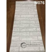 ราคา วอลเปเปอร์สติ๊กเกอร์ W076 (18)