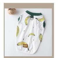 ราคา เสื้อผ้าน้องหมา น้องแมว ลายกล้วยหอม ไซต์ S (3516)