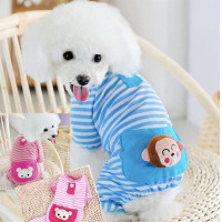 ราคา ชุดนอนน้องหมา ชุดน้องสุนัขแบบสี่ขา ลายริคุมะ (3023)