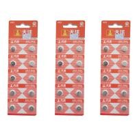 ราคา ถ่านกระดุม AG3 / LR41 / 392A / 192 3 แพ็ค สำหรับเครื่องช่วยฟัง 801H 3 แพ็ค ( x30 เม็ด) (11)