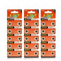 ราคา ถ่านกระดุม AG5 / 393A 30 เม็ด (56)