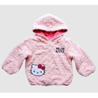 ราคา เสื้อกันหนาว Hello Kitty สีชมพู - size 100 (953)
