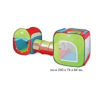 ราคา เต็นท์อุโมงค์ แสนสนุก (187)