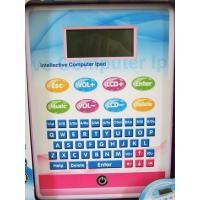 ราคา Intellective Computer Ipad 78 ฟังก์ชั่น สอนภาษาอังกฤษ มีจอ (226)