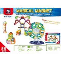 ราคา Mini Magical Magnet ตัวต่อแม่เหล็ก 58 ชิ้น (2618)