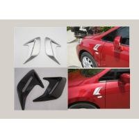 ราคา ช่องลม (Air Intake) ติดข้างรถยนต์ (170)