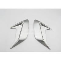 ราคา ช่องลม (Air Intake) ติดข้างรถยนต์  (เงินโครเมี่ยม) (171)