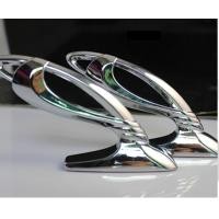 ราคา โลโก้ติดฝากระโปรงรถยนต์ ใบซูโร โลหะ (388)