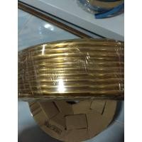 ราคา คิ้วสีทองแบบเสียบ ราคายกม้วน 50 เมตร (552)