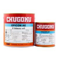 ราคา Chugoku EPICON AE เฉดธรรมดา (953)